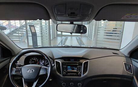 Hyundai Creta I рестайлинг, 2017 год, 1 686 000 рублей, 17 фотография