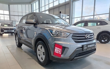 Hyundai Creta I рестайлинг, 2017 год, 1 686 000 рублей, 3 фотография