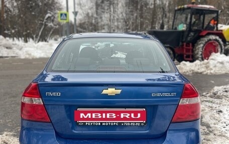 Chevrolet Aveo III, 2008 год, 600 000 рублей, 3 фотография