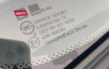 Chevrolet Aveo III, 2008 год, 600 000 рублей, 8 фотография