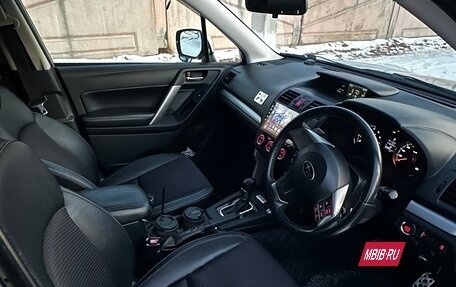 Subaru Forester, 2014 год, 2 000 000 рублей, 4 фотография