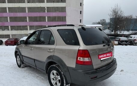 KIA Sorento IV, 2005 год, 545 000 рублей, 7 фотография