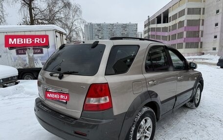 KIA Sorento IV, 2005 год, 545 000 рублей, 6 фотография