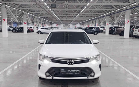 Toyota Camry, 2015 год, 1 570 000 рублей, 2 фотография