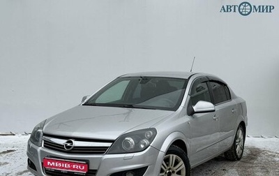 Opel Astra H, 2010 год, 630 000 рублей, 1 фотография