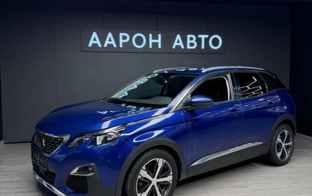 Peugeot 3008 II, 2018 год, 1 690 000 рублей, 1 фотография