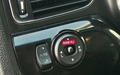 KIA cee'd III, 2014 год, 1 449 999 рублей, 16 фотография