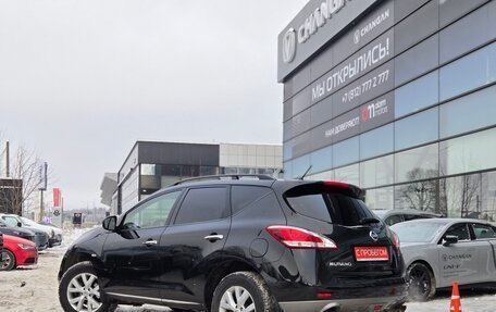 Nissan Murano, 2015 год, 1 649 000 рублей, 4 фотография