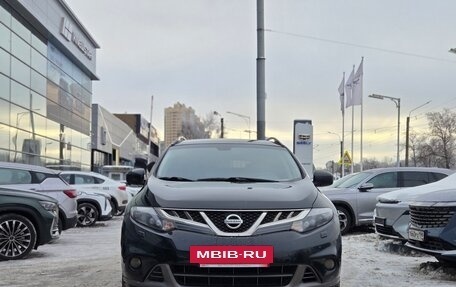 Nissan Murano, 2015 год, 1 649 000 рублей, 2 фотография