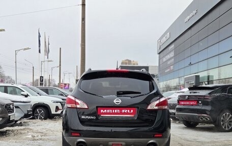 Nissan Murano, 2015 год, 1 649 000 рублей, 5 фотография
