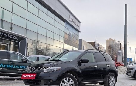 Nissan Murano, 2015 год, 1 649 000 рублей, 3 фотография