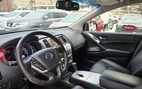 Nissan Murano, 2015 год, 1 649 000 рублей, 7 фотография