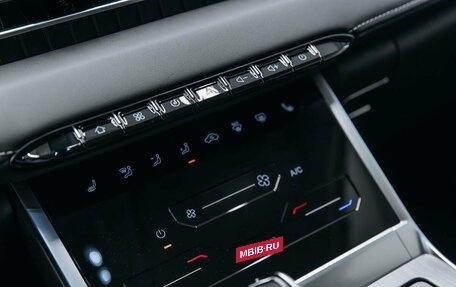 Chery Tiggo 4 I рестайлинг, 2025 год, 2 265 000 рублей, 15 фотография