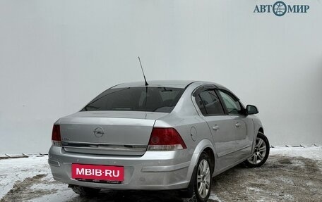 Opel Astra H, 2010 год, 630 000 рублей, 5 фотография