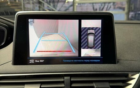 Peugeot 3008 II, 2018 год, 1 690 000 рублей, 12 фотография