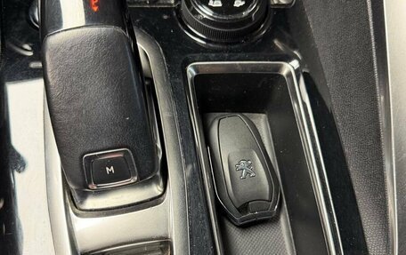 Peugeot 3008 II, 2018 год, 1 690 000 рублей, 13 фотография