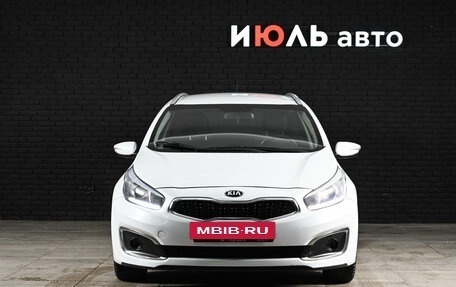 KIA cee'd III, 2016 год, 1 150 000 рублей, 2 фотография