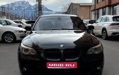 BMW 5 серия, 2004 год, 950 000 рублей, 1 фотография