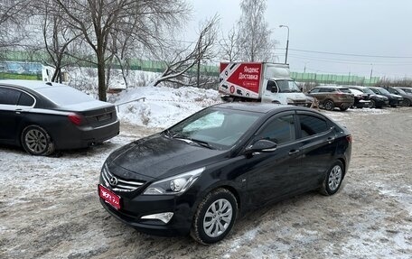 Hyundai Solaris II рестайлинг, 2016 год, 920 000 рублей, 1 фотография