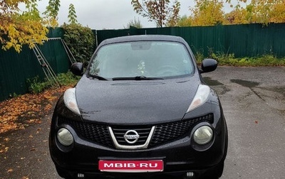 Nissan Juke II, 2012 год, 797 000 рублей, 1 фотография