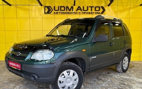 Chevrolet Niva I рестайлинг, 2011 год, 409 000 рублей, 1 фотография