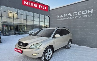 Lexus RX II рестайлинг, 2006 год, 1 180 000 рублей, 1 фотография