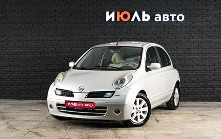 Nissan Micra III, 2008 год, 600 000 рублей, 1 фотография