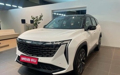 Geely Atlas, 2025 год, 4 080 990 рублей, 1 фотография