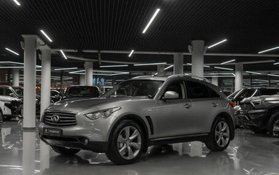 Infiniti FX II, 2011 год, 1 550 000 рублей, 1 фотография