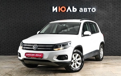 Volkswagen Tiguan I, 2012 год, 1 700 000 рублей, 1 фотография