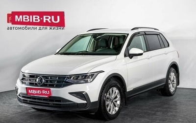 Volkswagen Tiguan II, 2021 год, 2 710 000 рублей, 1 фотография