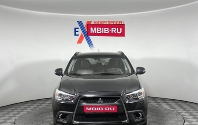 Mitsubishi ASX I рестайлинг, 2010 год, 849 000 рублей, 1 фотография