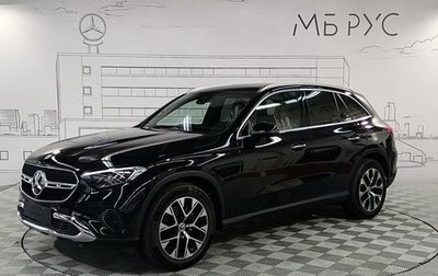 Mercedes-Benz GLC, 2024 год, 10 486 000 рублей, 1 фотография