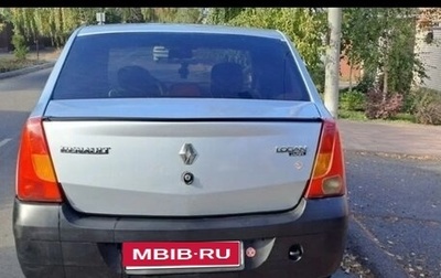 Renault Logan I, 2007 год, 350 000 рублей, 1 фотография
