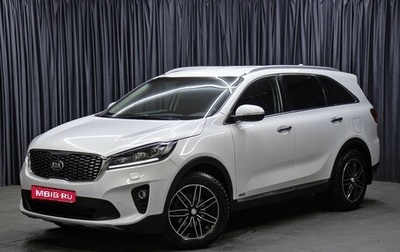 KIA Sorento III Prime рестайлинг, 2019 год, 3 149 000 рублей, 1 фотография