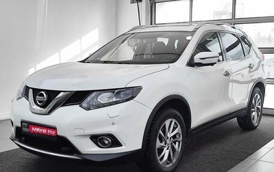 Nissan X-Trail, 2018 год, 2 369 000 рублей, 1 фотография