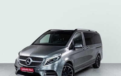 Mercedes-Benz V-Класс, 2019 год, 4 819 000 рублей, 1 фотография