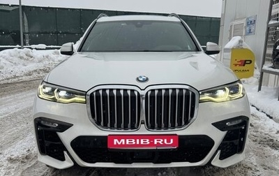 BMW X7, 2020 год, 5 800 000 рублей, 1 фотография
