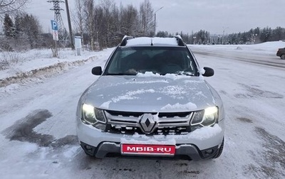 Renault Duster I рестайлинг, 2020 год, 1 390 000 рублей, 1 фотография