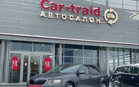 Skoda Octavia, 2017 год, 1 629 000 рублей, 1 фотография