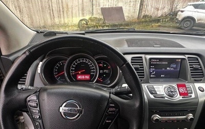 Nissan Murano, 2013 год, 950 000 рублей, 1 фотография