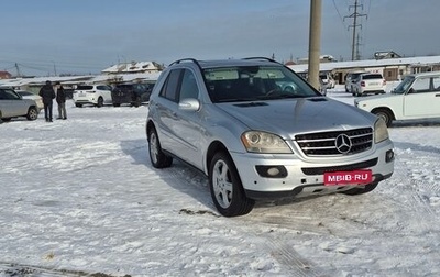 Mercedes-Benz M-Класс, 2005 год, 850 000 рублей, 1 фотография