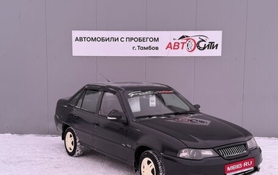Daewoo Nexia I рестайлинг, 2012 год, 218 000 рублей, 1 фотография
