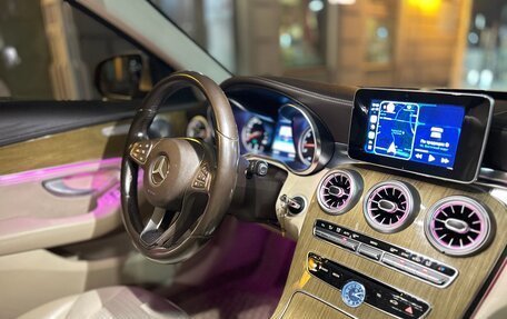 Mercedes-Benz C-Класс, 2015 год, 2 100 000 рублей, 15 фотография