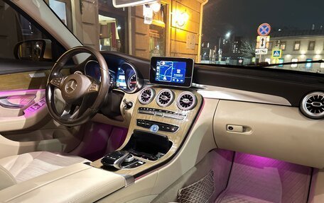 Mercedes-Benz C-Класс, 2015 год, 2 100 000 рублей, 12 фотография