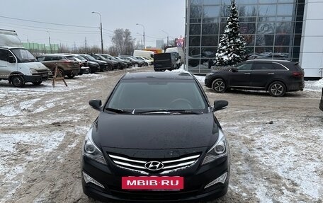 Hyundai Solaris II рестайлинг, 2016 год, 920 000 рублей, 2 фотография
