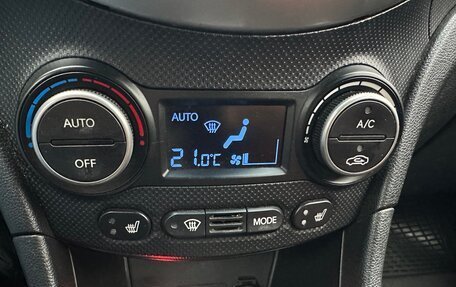 Hyundai Solaris II рестайлинг, 2016 год, 920 000 рублей, 10 фотография