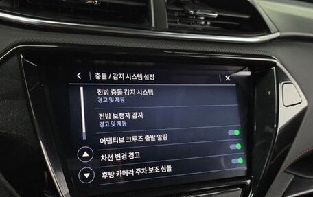 Chevrolet TrailBlazer, 2022 год, 1 670 000 рублей, 12 фотография