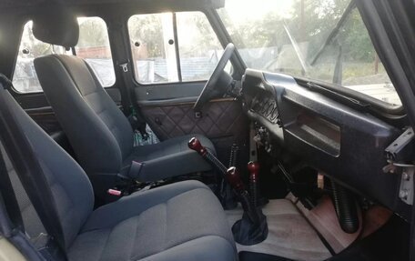 ЛуАЗ 469, 1977 год, 460 000 рублей, 11 фотография