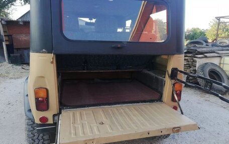 ЛуАЗ 469, 1977 год, 460 000 рублей, 14 фотография